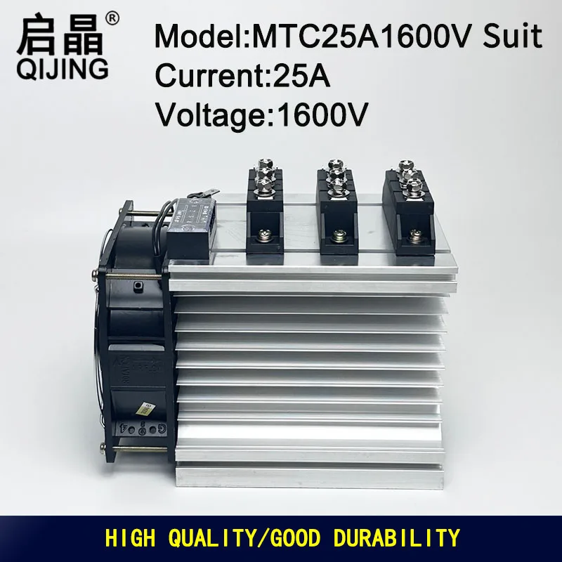 새로운 좋은 판매 상품 MTC55A1600V 이중 실리콘 제어 사이리스터 모듈은 산업용으로 적합합니다.
