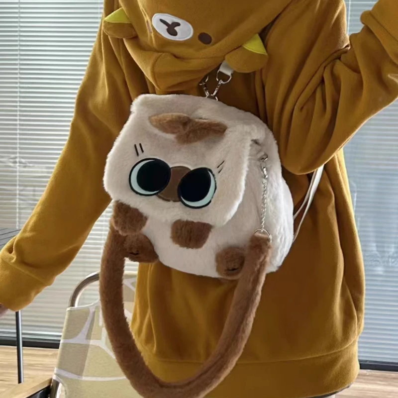 Plush Cartoon Cat Backpack Simplicity Large Capacity Campus Bag Commuting Flip Cover Diagonal Span Bag Soft Shopping Bag