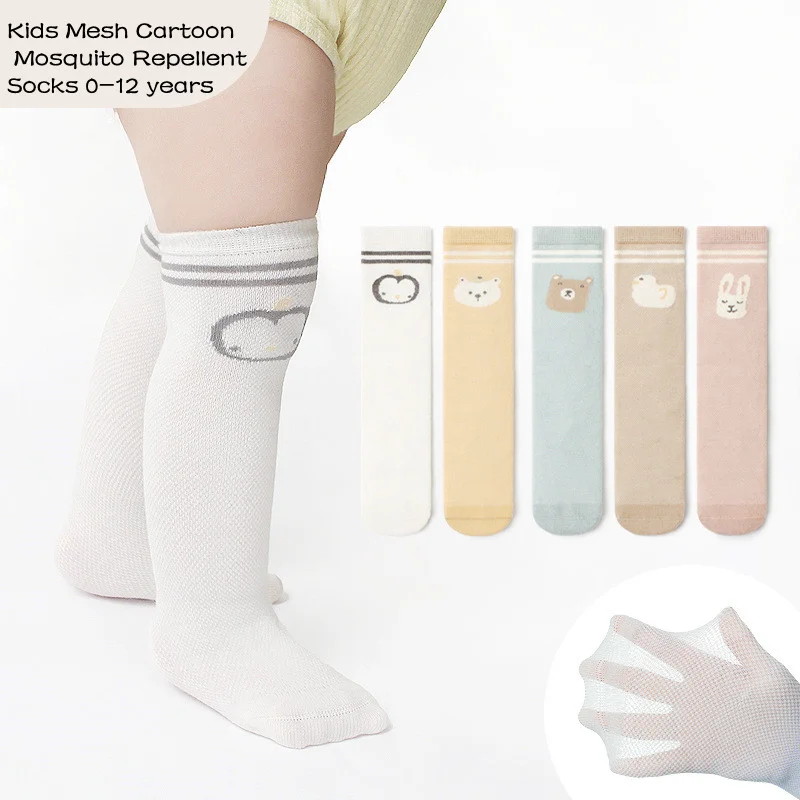 

Summer Kids Mosquito Repellent Socks Mesh Thin Cartoon Cute Boys Girls Long Sleeve Socks Fee Size