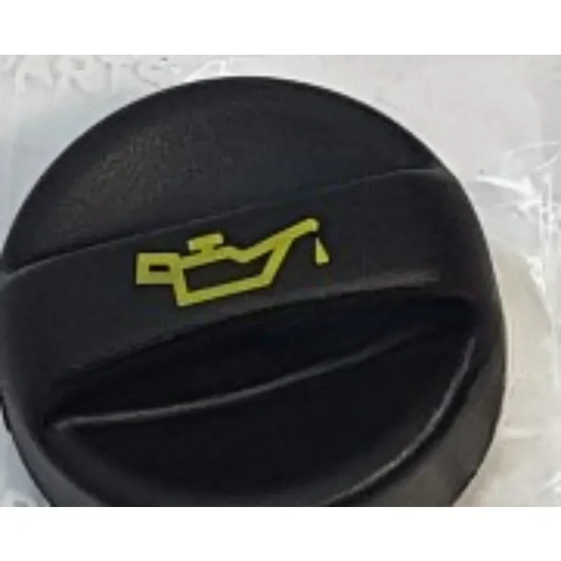 France Genuine 9675477380 for Peugeot 308S 2008 408 508 4008 5008 for Citroen C4L DS5 5LS DS Oil Filler Cap 96 754 773 80