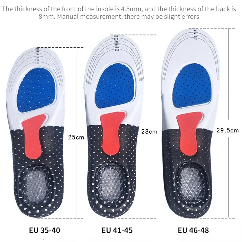 Cuttable Silicone Insoles for Shoe Men Women Orthotic Arch Support Sport Shoe Pad Soft Running Insert Cushion Memory Foam Insole, shoe insoles,orthopedic insoles