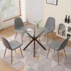 Dining Chairs Set of 4,Modern Upholstered Dining Room Chairs, Kitchen Chairs with Metal Legs, Comfortable Kitchen Chairs for Din 1