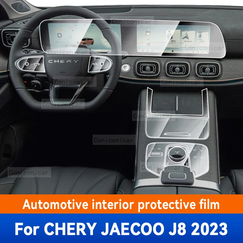 Everything You Need to Know About the Jaecoo J8 2026 Interior ...