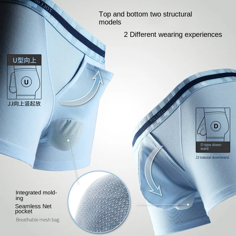 Separated Sexy Men's Underwear Boxers Men Breathable Masturbation Tool Belt Sports Big Bag Penis Special Pure Cotton Boxer Brief