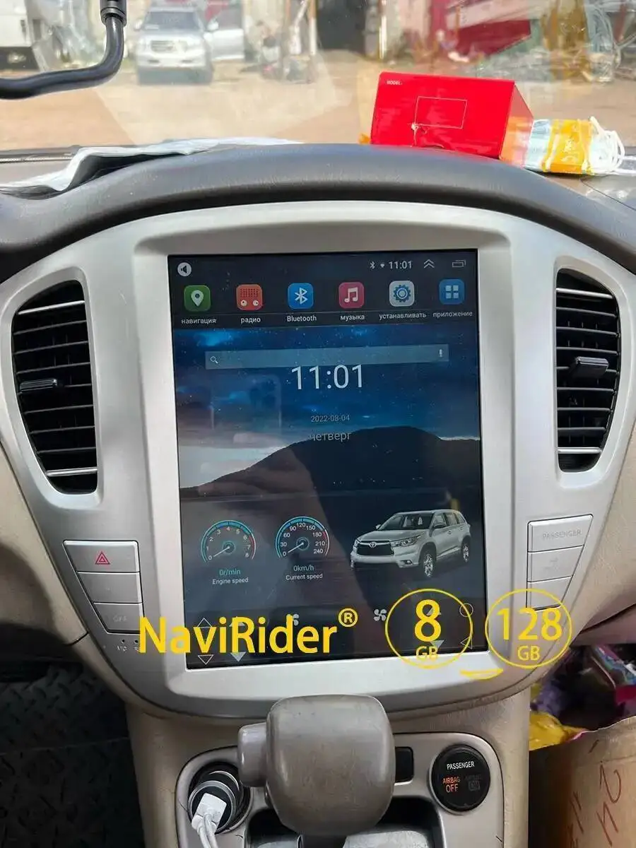 Black Color Car Multimedia Player For Toyota Highlander Kluger 2001-2007 4G WiFi