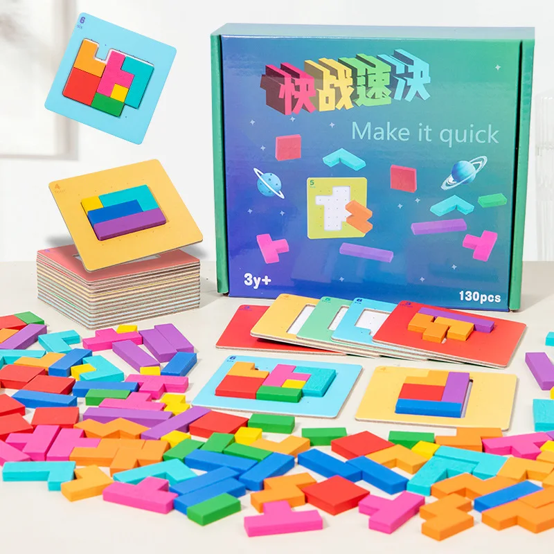 3D Two-person interactive Desktop 2