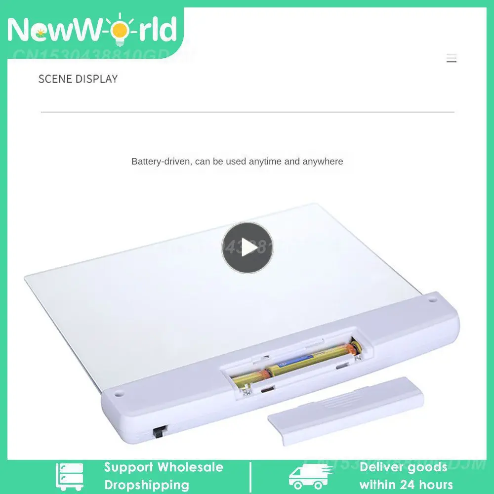 

Лампа для чтения в темное время суток для студентов