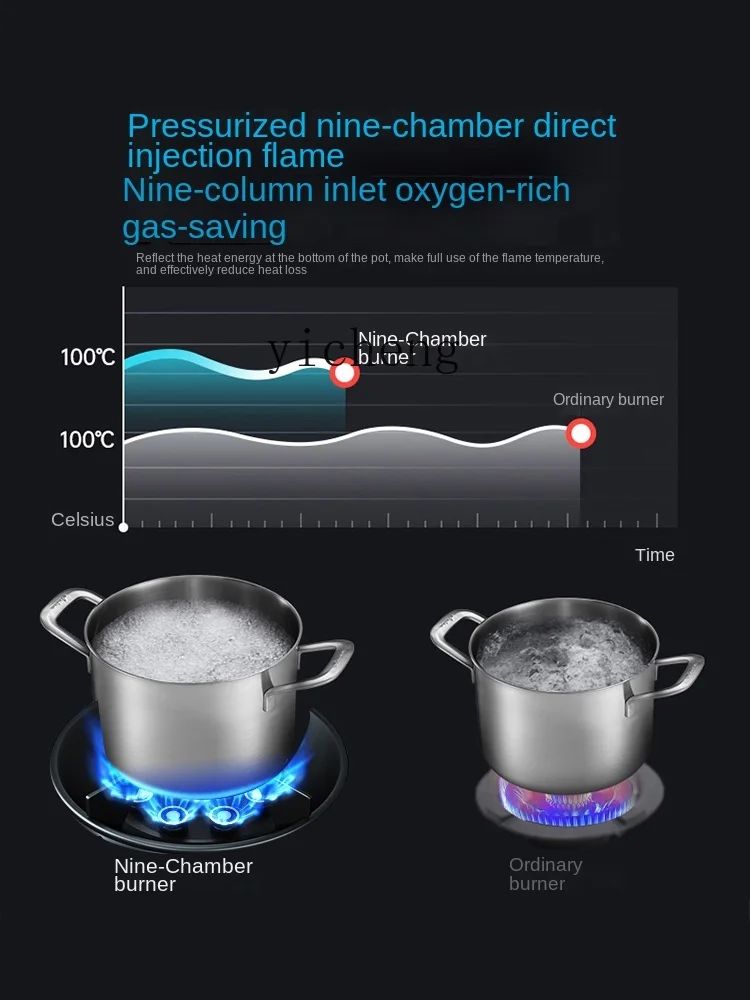 XL Integrated Kitchen Steam Oven Household Disinfection Cabinet Kitchen Ventilator Frequency Conversion Intelligence