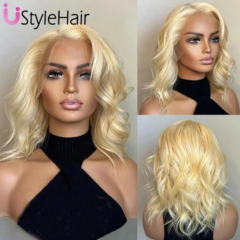 UStyleHair Blonde Short Wave Wig Synthetic Lace Front Wigs for Women Side Part Blonde Wig Natural Hairline Daily Use Cosplay Wig