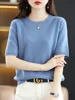 Short Sleeves Women's Sweater O-neck Bottoming Shirts Solid Spring Summer Korean Fashion Sweater Knit Top Casual Basic Pullovers 5