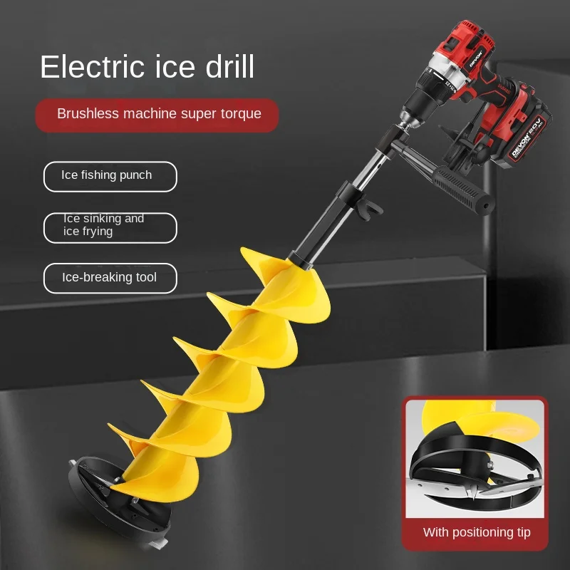 Electric Ice Drill Winter Fishing Ice Fishing Ice Chisel Ice Turn Fishing  Punching Ice Breaking Artifact High Power Equipment