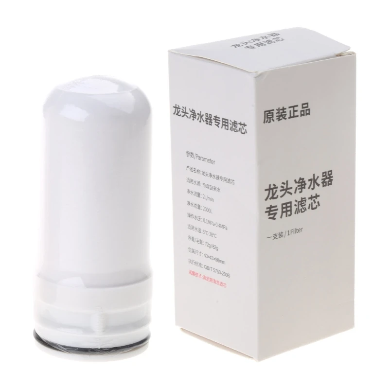 Water Tap Filter Cartridge Inner Ceramic Filter Water Purifier Dechlorination Practical Convenient 4PCS