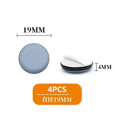4pcs/set Furniture Leg Slider Pads Anti Scratch Easy Move Heavy Furniture Thickened Moving Pad Anti-abrasion Floor Protector Mat - Image 13