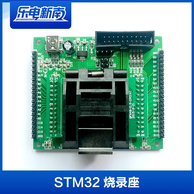 

Чиповая горелка STM32 F103C/030C/051C, полная серия, 48 контактов, LQFP48