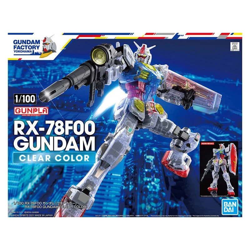 MG 1/100 RX78FRGMT GUNDAM（Bandai Kit Model Gundam Asli