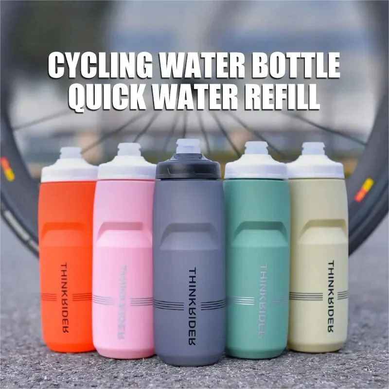 Cycling Water Bottle Large Capacity BPA-Free Leakproof