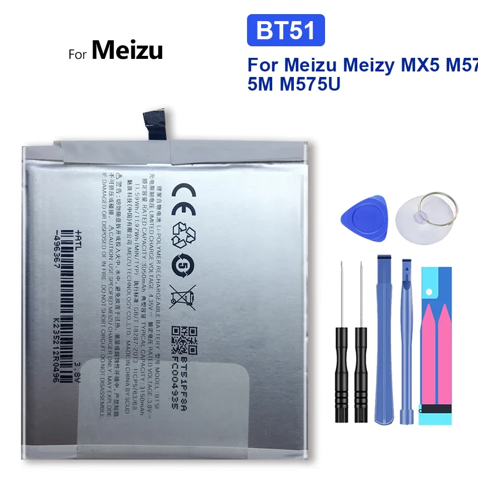

Аккумулятор для Meizu Meizy Mei zu MX5 M575M M575U, замена 3150 мАч BT51 BT 51, фотография с трековым кодом