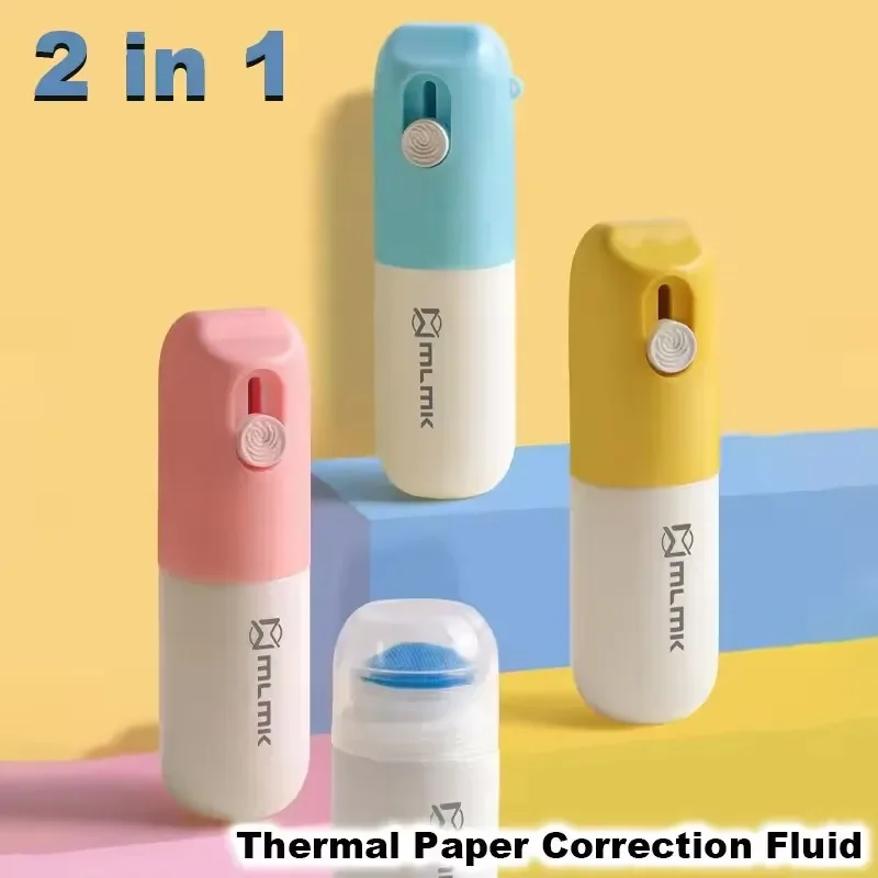 Thermal Paper Correction Fluid with Unboxing Knife Portable Durable Thermal Paper Data Identity Protection Fluid Eraser 20/10ML thermal paper correction fluid