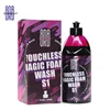 Pink Foaming Extreme Bodywash & Wax Foaming Car Wash Soap, (Works with Foam Cannons/Guns or Bucket Washes) For Cars, Trucks, RVs 1