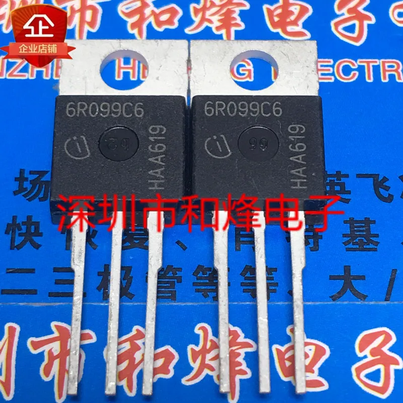 

6R099C6 IPP60R099C6 New and original TO-220 650V 112A Large current power MOS tube triode to220