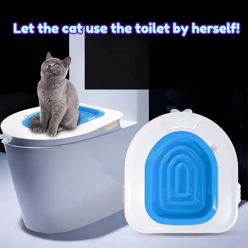 Reusable Plastic Toilet Training Kit Cats Toilet Trainer Puppy Cat Litter Mat Cleaning Product