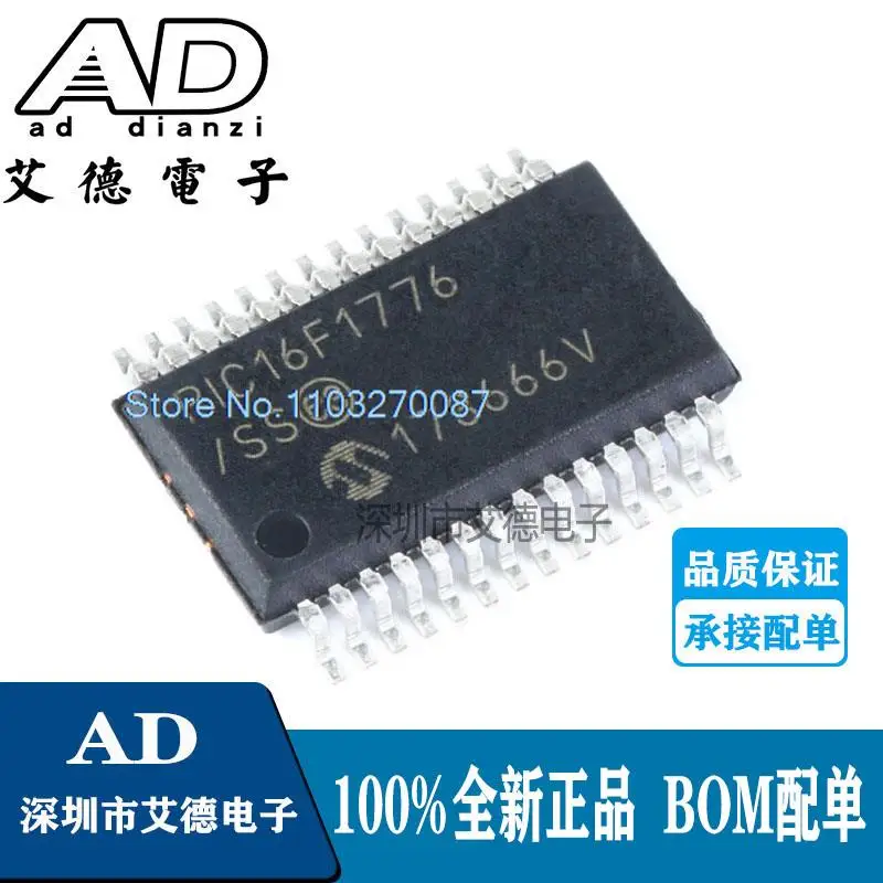 

PIC16F1776-E/SS PIC16F1776 SSOP28