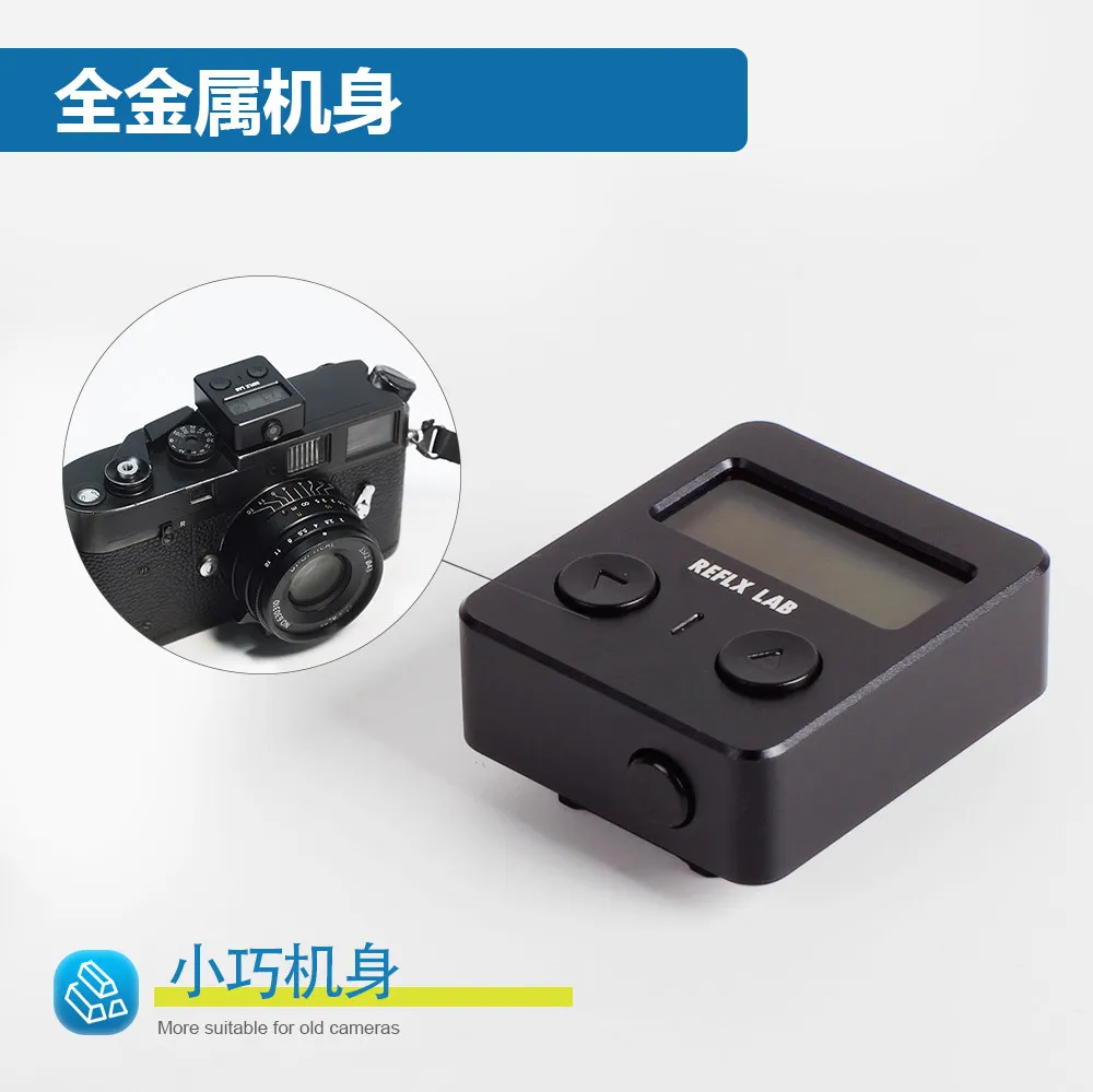 REFLX LAB 금속 상단 조도계 외부 원클릭 실시간 측광 기능이 레카, 하셀블라드, 풀룬다에 적합합니다.