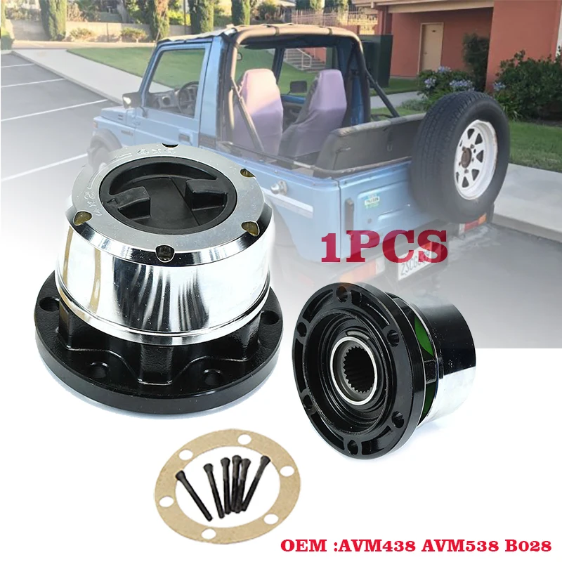 26 Spline AVM438 AVM 438 AVM538 538 для Suzuki Sidekick Geo Tracker Jimny ручные свободные блокировочные втулки
