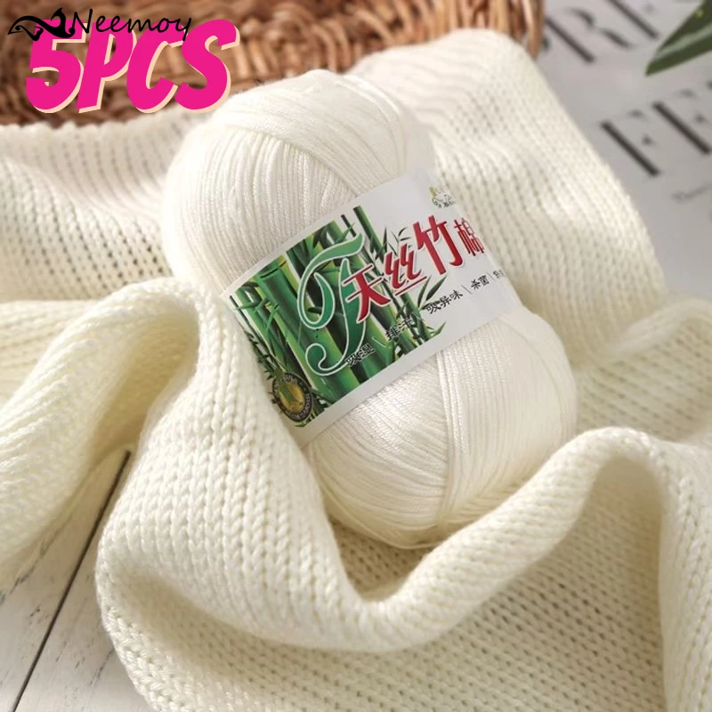 

5pcs Bamboo Yarn Soft Cold Summer Natural Bamboo Baby Crochet Knitting Yarn For Crochet and Hand Knitting Sweater Hat Pet Bed