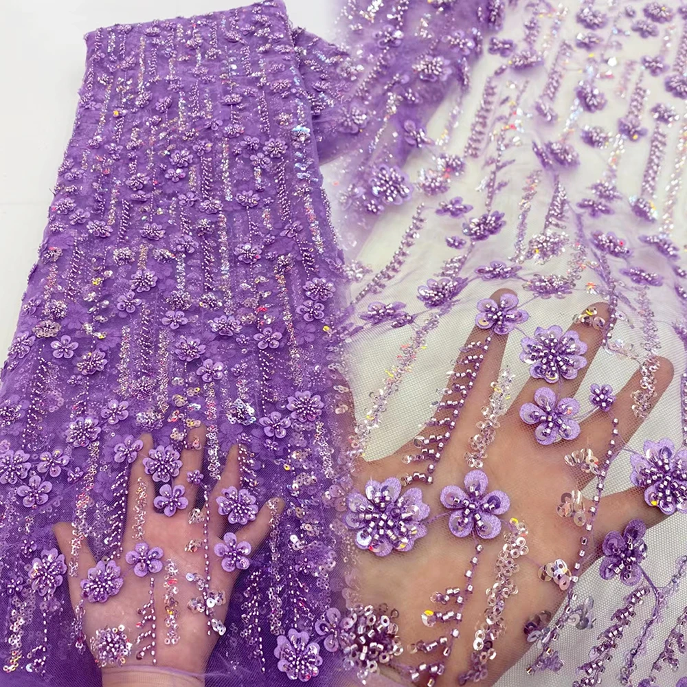

Фиолетовая африканская 3D кружевная ткань, высокое качество, французское Тюлевое кружево, Лидер продаж, 10 цветов, роскошные блестящие бусины, свадебные кружева