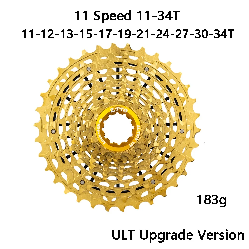 ZTTO 軽量スプロケ　12s 11-34t ZTTO-12スピード超軽量自転車カセット,12 s,11-34t,スプロケット