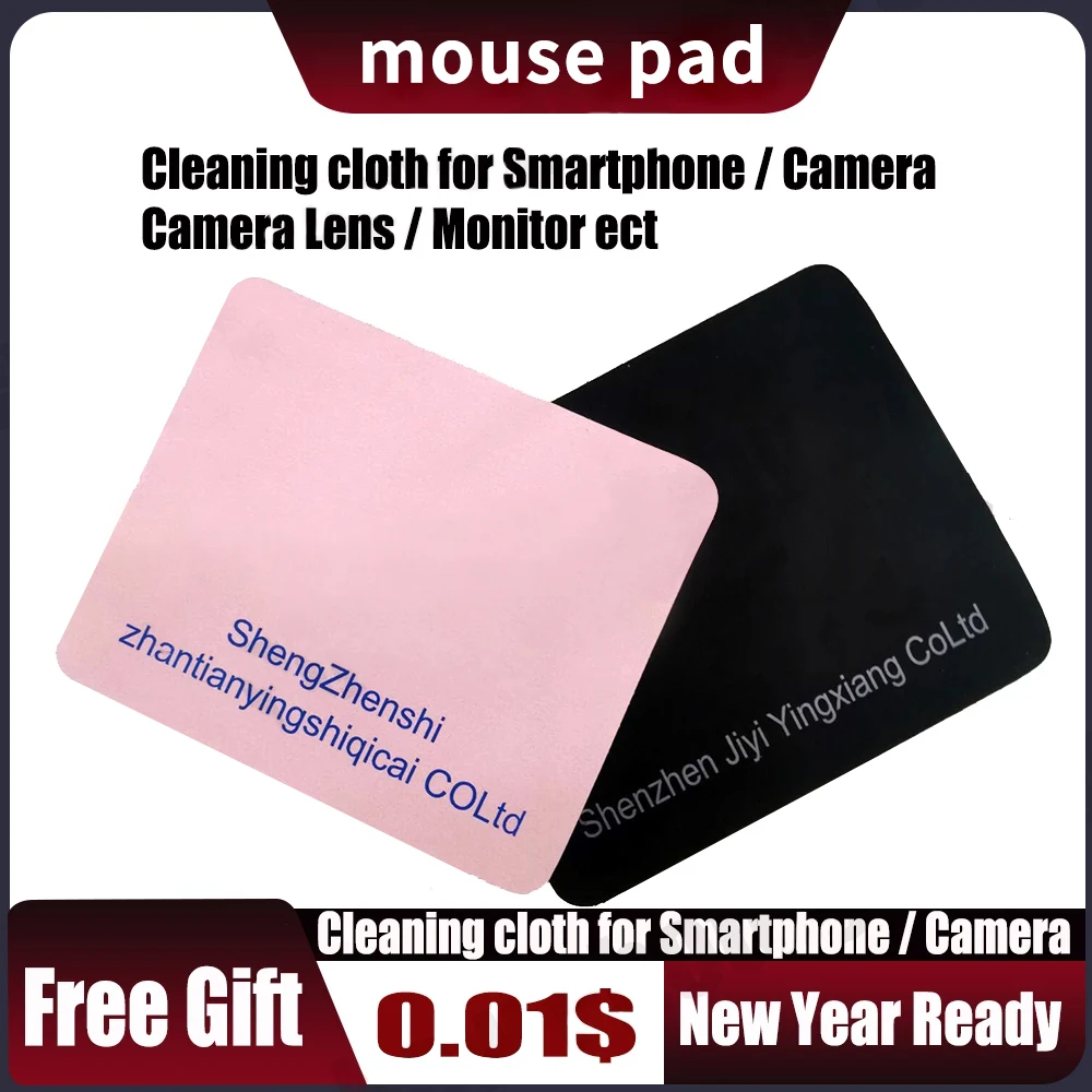 Yelangu High quality Glasses Cleaner Microfiber Glasses Cleaning Cloth