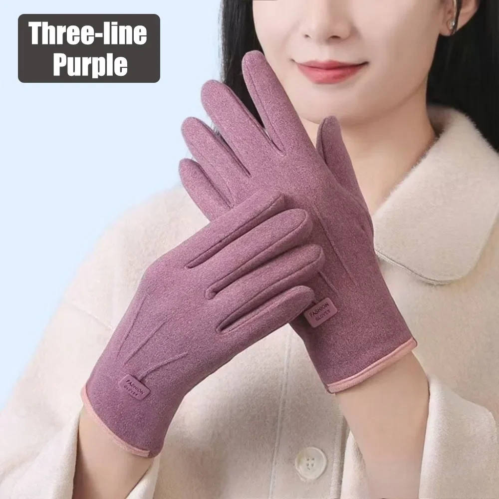 Warm Winter Gloves for Cycling And Outdoor Activities Durable Fleece Winter Hand Gloves for Men And Women