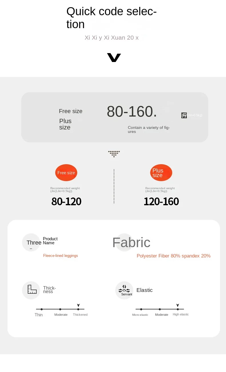 Collant sexy da donna Collant da donna Calze termiche finte traslucide Leggings invernali caldi Mutandine in pile_voghion.com