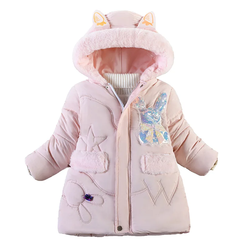 ���ƿ� �ٿ� ��Ʈ ��Ŷ, �� �ѿ�, �ٶ����� 2023 �䳢, �β��� ����, ������ �ܿ� ����� ��Ʈ, �Ƶ���