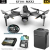 KF104 MAX 2 Drone 4K Camera 3-Axis Gimbal WIFI Obstacle Avoidance Touch Screen FPV Brushless  EIS Electronic RC Quadcopter Toys 1