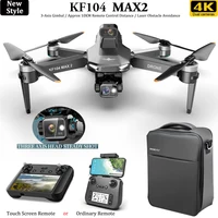 KF104 MAX 2 Drone 4K Camera 3-Axis Gimbal WIFI Obstacle Avoidance Touch Screen FPV Brushless  EIS Electronic RC Quadcopter Toys 1