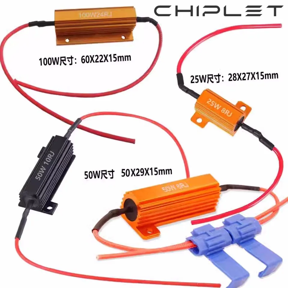 Decoder RX24 Decoding Resistor 50W 6RJ 8RJ 10RJ Car LED Anti-stroboscopic Resistance 6R 8R 10R Comes With Buckle Aluminum 2Pcs
