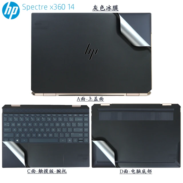 For HP Spectre x360 14 14-ea0032TU 14-ea0047nr 14-ea0030tu 14-ea series Full Body Bubble Free Laptop Vinyl Decal Cover Sticker 4