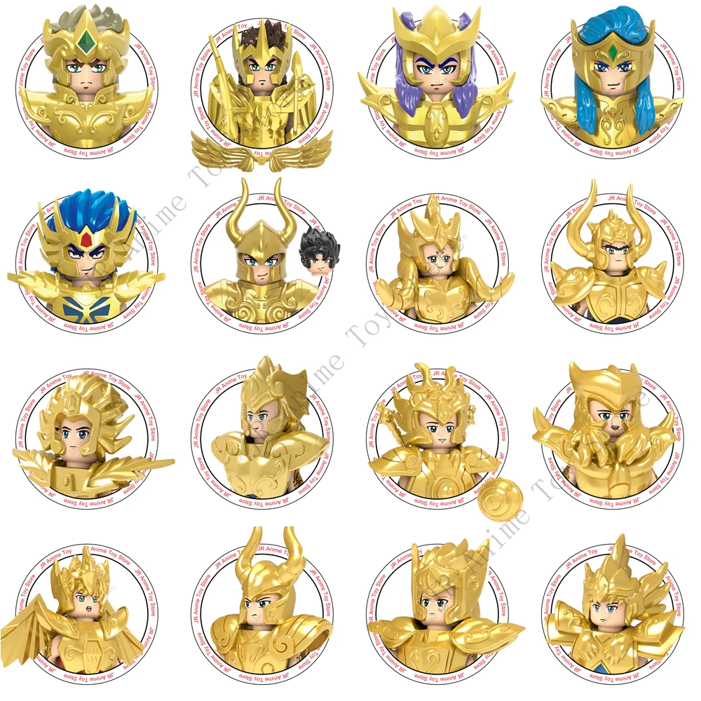 

Конструктор из аниме «Сен-Сейя»