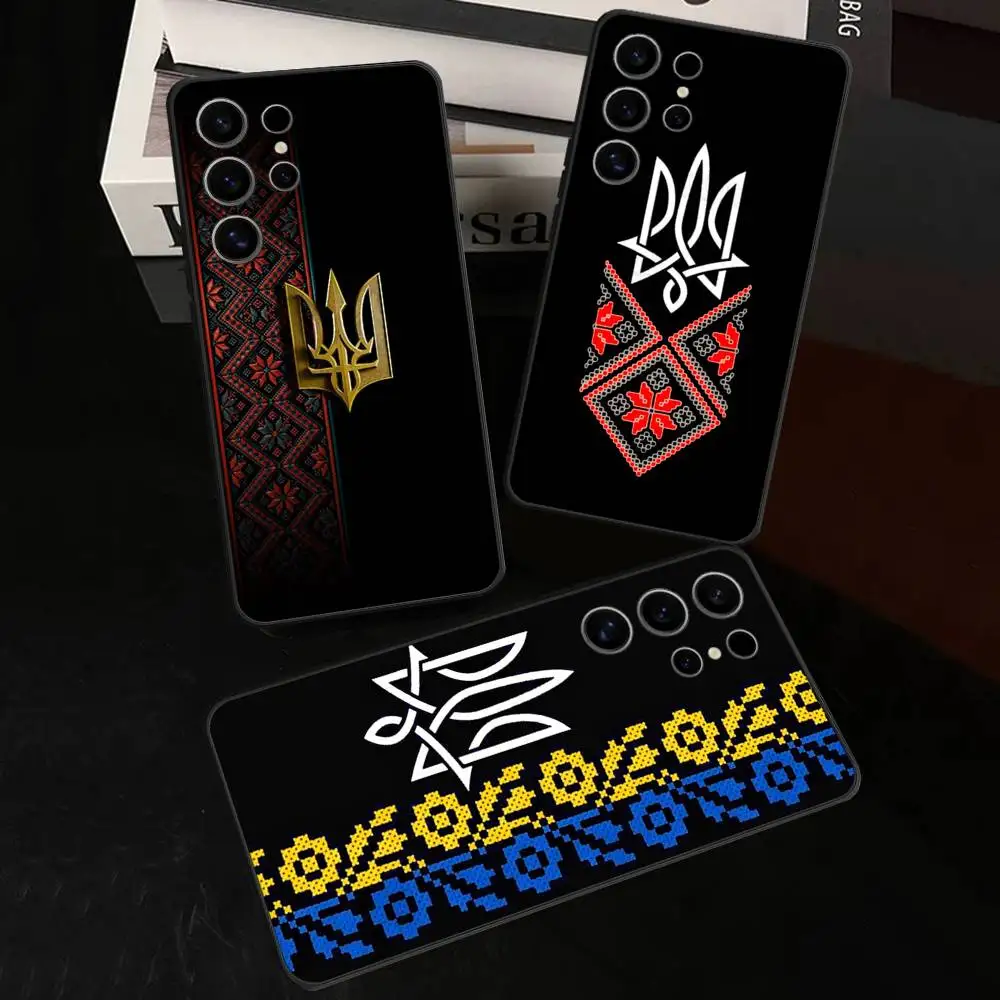 Ukrainian Flag & Girl Design TPU Soft Phone Case Cover