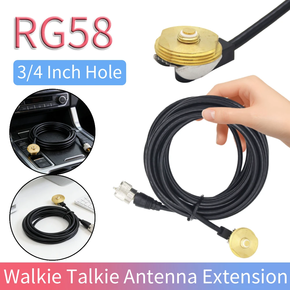 CB 무전기 워키토키 안테나 연장 NMO 마운트 안테나 3/4인치 구멍 RG58 5미터 케이블 (UHF 포함)