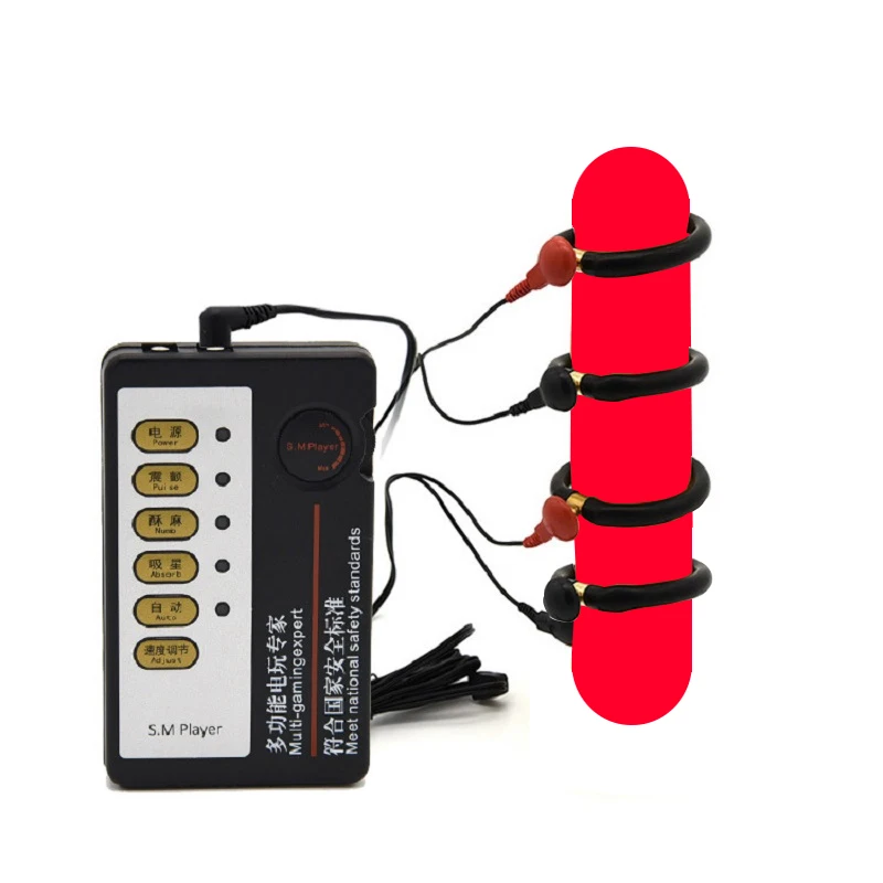 Electro Shock Anal Plug Penis Plug Cock Rings Medical Themed Toys