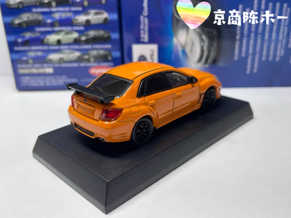 S8702590a81e84e18839186de39686e1cP