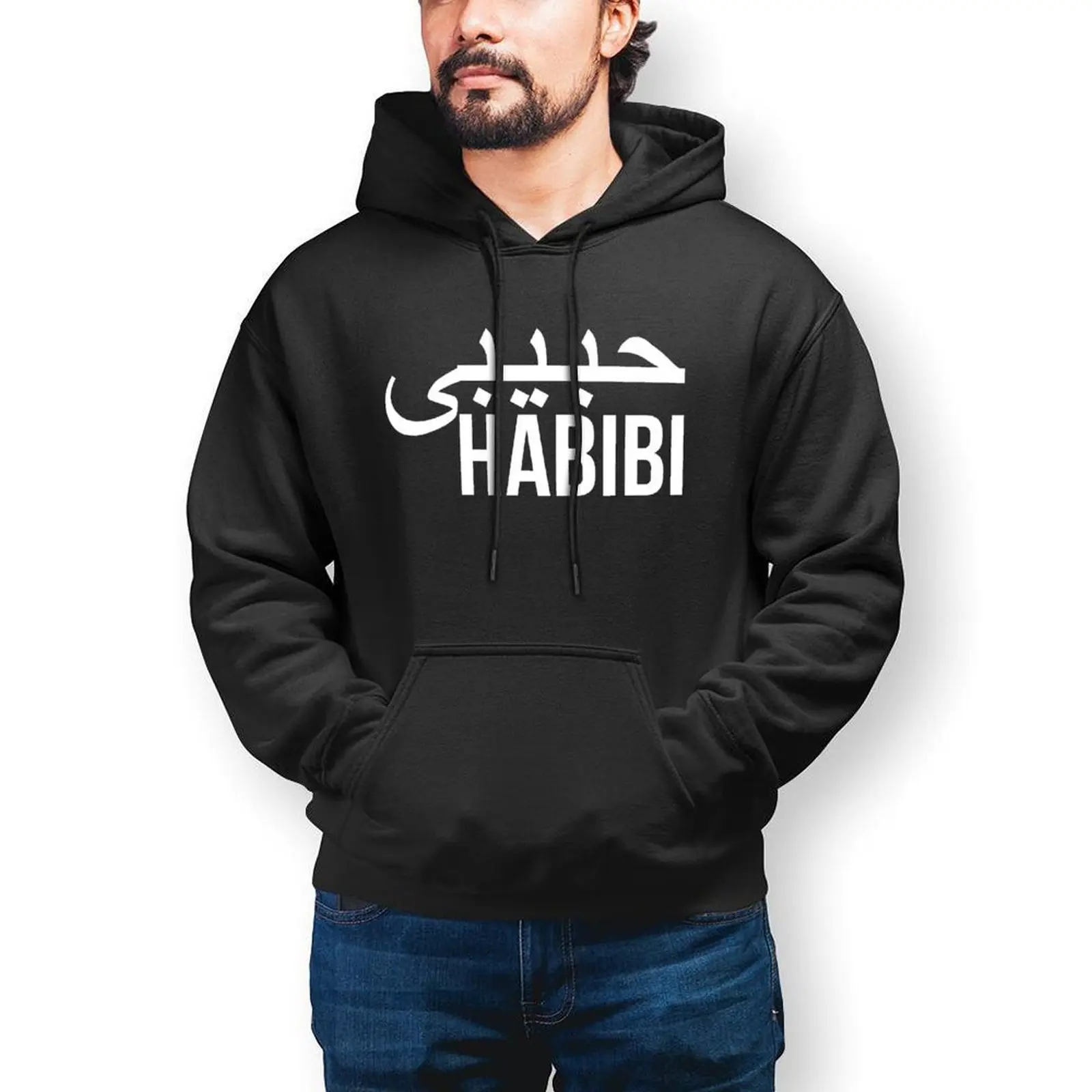 

Habibi Arabic Casual Hoodies Man Writing Etter Funny Hip Hop Pullover Hoodie Autumn Fashion Custom DIY Sweatshirts Oversize Top