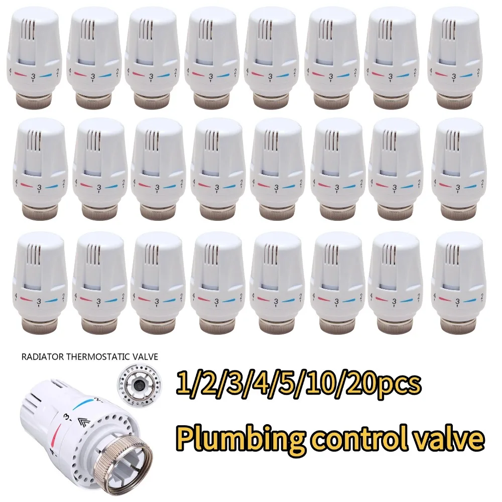 วาล์วควบคุมอุณหภูมิหม้อน้ำแบบเทอร์โมสตัท วาล์วควบคุมอุณหภูมิพื้นแบบปรับได้ วาล์วเทอร์โมสตัท วาล์วหม้อน้ำแบบเทอร์โมสตัท 1