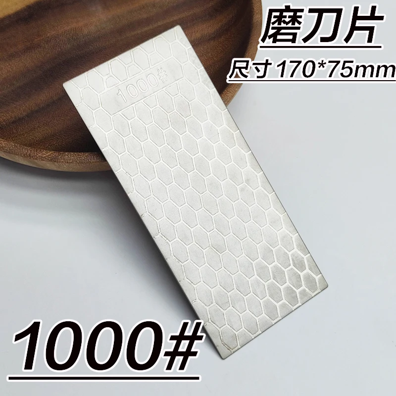 170x75mm 1000