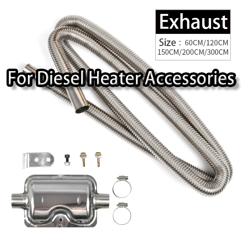 For Car Diesel Parking Heater Accessories 24mm Elbow Pipe Exhaust Tube Silencer Connector with Clip Vehicle Heating Parts