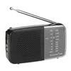 1-5Pcs Portable Low Power Radio Built-In Speaker Player Emergency Weather Broadcast Mini Mono Radio AM FM Radio For Elderly Gift 1