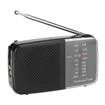 1-5Pcs Portable Low Power Radio Built-In Speaker Player Emergency Weather Broadcast Mini Mono Radio AM FM Radio For Elderly Gift 1